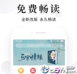 开云软件官网